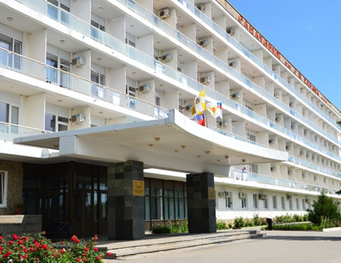 Санаторий «им. Кирова» Пятигорск